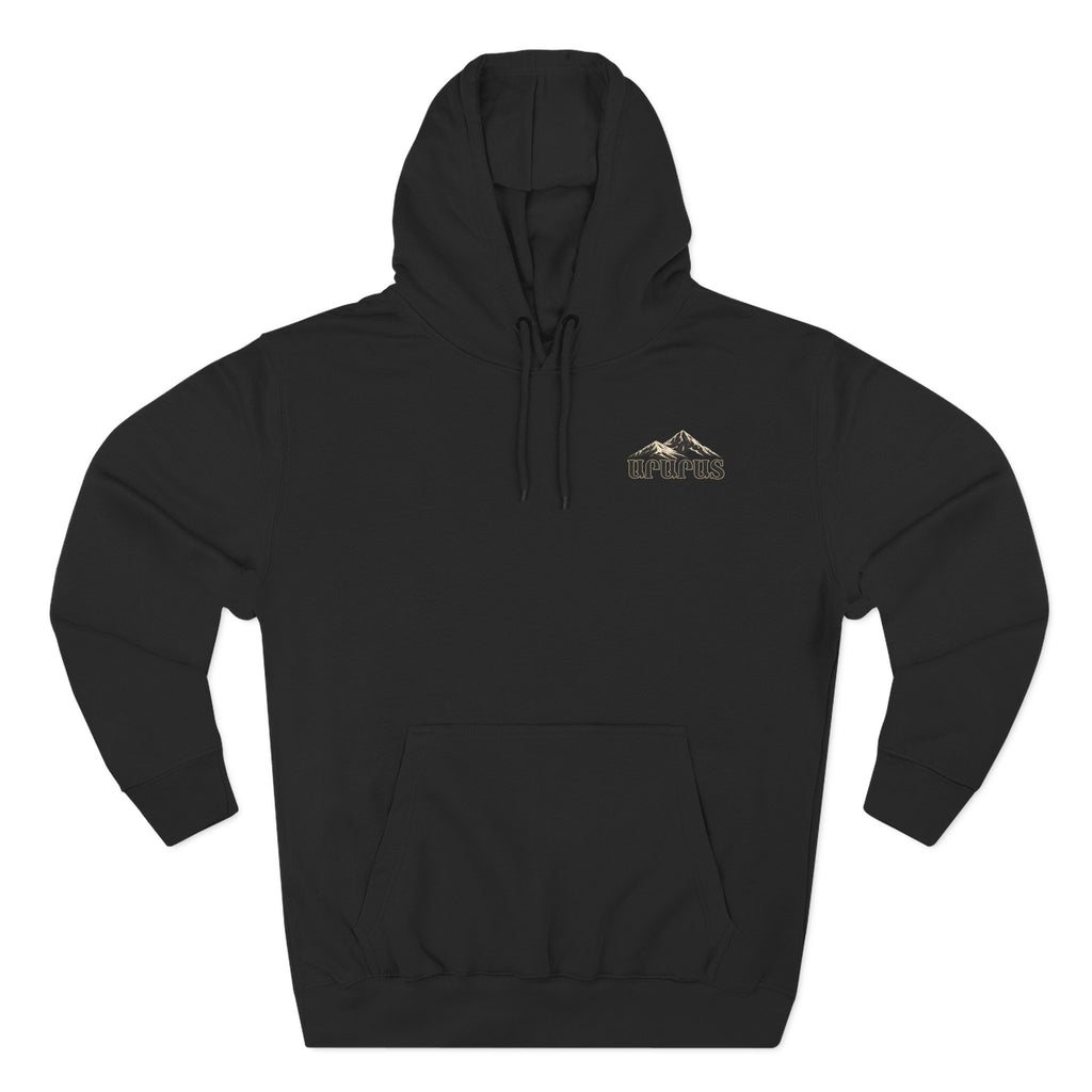 Armenian Highlands Mountain Hoodie — 'Urcus' Scenic Fleece Pullover