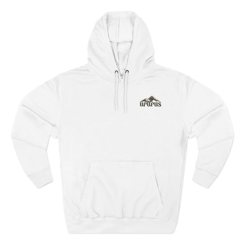 Armenian Highlands Mountain Hoodie — 'Urcus' Scenic Fleece Pullover